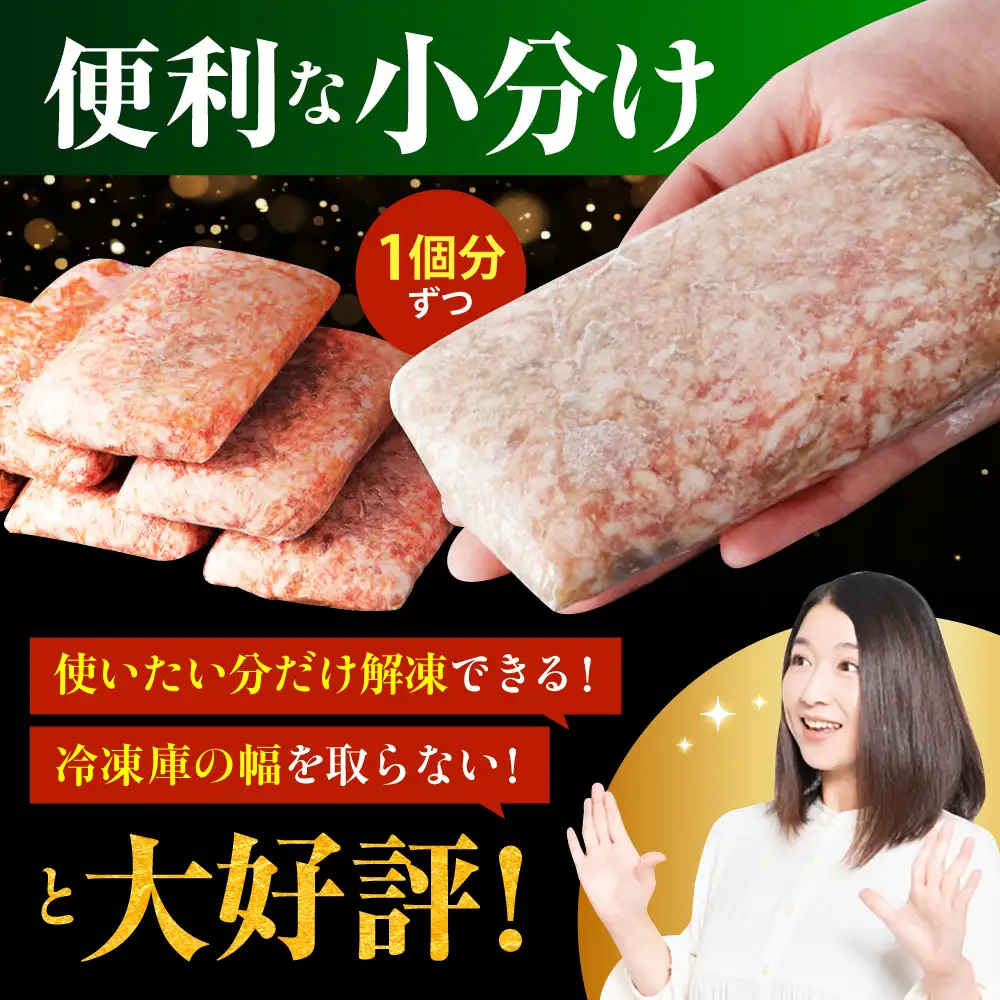 佐賀牛 ハンバーグ 150g×6個  [HAS014]  牛肉 ハンバーグ