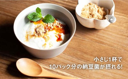 【納豆菌で腸活応援】食べ比べセット【sonomono】 [HBJ002]健康食品 おつまみ納豆 こな納豆 フリーズドライ 大豆