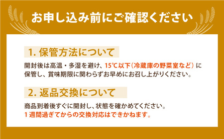 【全3回定期便】さがびより 白米 10kg（5kg×2袋）  [HBL041]米
