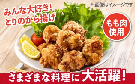 【地鶏・銘柄鶏食味コンテスト優秀賞】ありたどり満喫セット【八丁屋】鶏 モモ ムネ ささみ[HBS005]