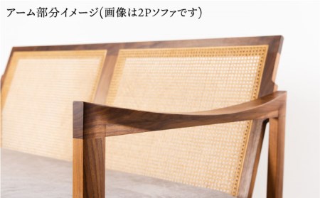 【木と過ごすくつろぎの時間】＜受注生産＞イージーチェア【bookMt.】 [HBW005] 家具 インテリア 手作り 椅子 ソファ 木製 手作り椅子