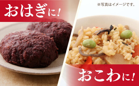 ヒヨクモチ 精米（5kg×2袋）【ももさき農産】 [HCG003]もち
