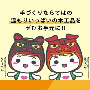 SA1248　獅子頭 木製品セット (パズル・キーホルダー・マグネット)