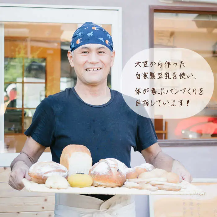 【 卵 / 乳製品 不使用 】 米粉 パウンド ケーキ ( シナモン / 抹茶 ) 2本 セット 《糸島》【天然パン工房楽楽】 【いとしまごころ】 [AVC057]