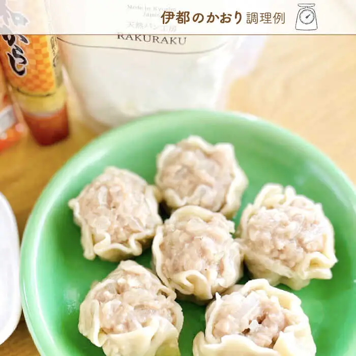 【 糸島産 小麦 使用 】 伊都 の かおり ( 中力粉 ) 5kg 《糸島》 【天然パン工房楽楽】 【いとしまごころ】 [AVC062]
