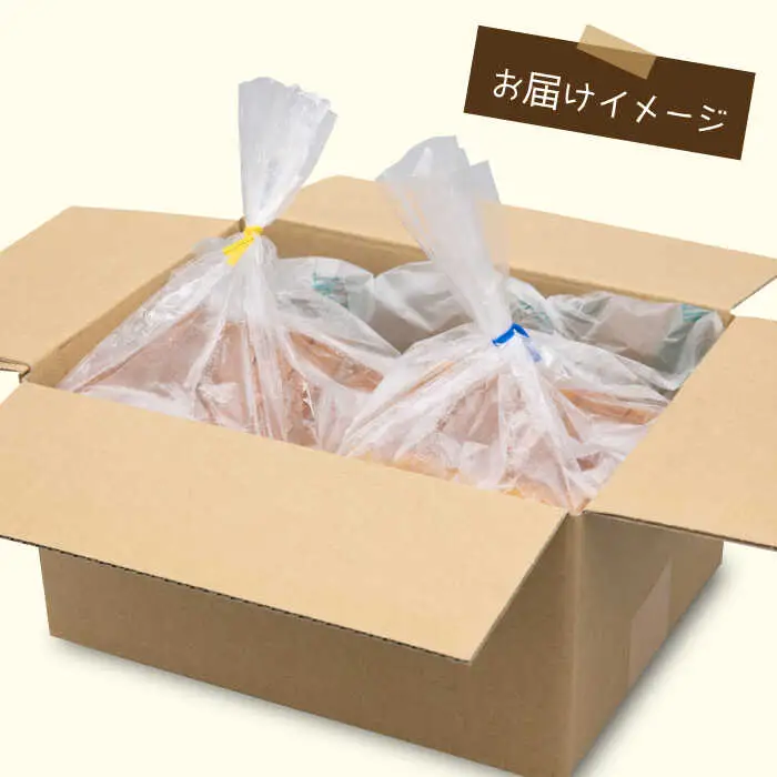 【切り方選べる】パン.ド.ミ  2斤（ 5枚 6枚 切り ） 《糸島》 【ベーカリークラウド】 食パン パン [AJK001]