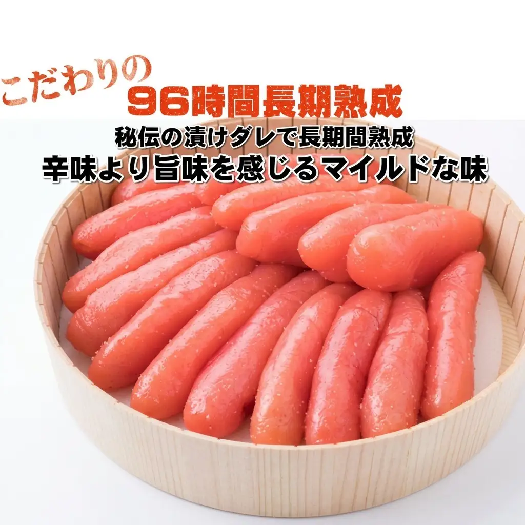 【熨斗付簡易包装】 辛子明太子 上切 1kg 化粧箱入り 魚貝類 辛子明太子