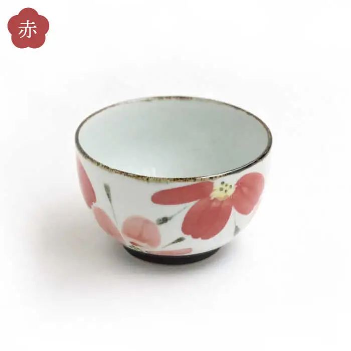 【波佐見焼】花々 ミニ どんぶり 2色セット 食器 皿 【翔芳窯】 [FE68]  波佐見焼