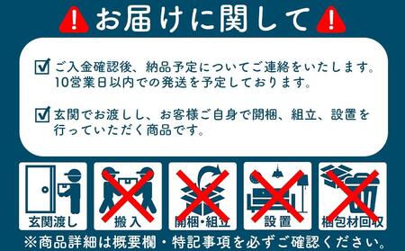 大川 チェスト タンス ロータイプ 幅120cm 洋服収納 リビング 木目調