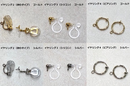 誕生石ピアス（イヤリング）　アクセサリー　ピアス　イヤリング　パワーストーン　誕生石※着日指定不可◇