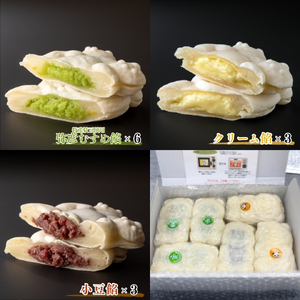 白パンダ焼き弥彦むすめ餡(枝豆)と小豆あん･クリーム詰め合せ | パンダ焼き