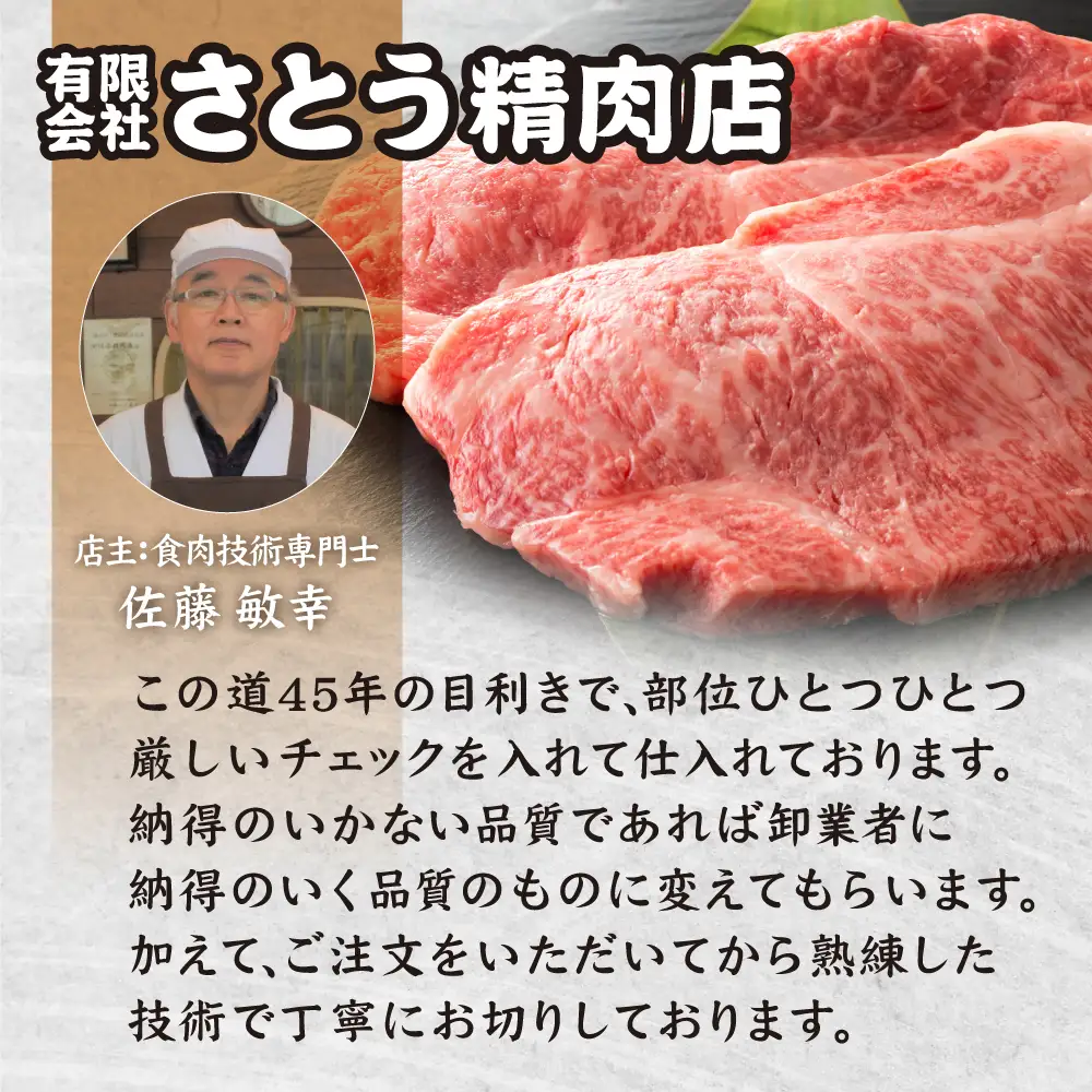 仙台牛ローストビーフ、国産牛黒タン焼き肉用・塩味（贅沢セット３）　【04203-0526】