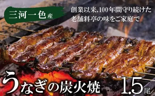 碧南市がチョイスした厳選定期便！ 【全12回】肉・魚・野菜・フルーツすべて詰まった旬の定期便(毎月お届け） 　H028-087