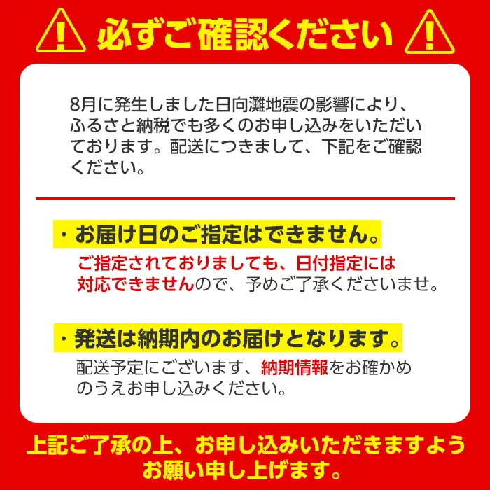 isa372 【3回定期便】コラーゲン コラーゲンドリンク アセロラコラーゲン 合計60本 (50ml×20本 / 3回配送) グルコサミン シトルリン コエンザイムQ10 ヒアルロン酸 ビタミンC 配合! 国産 アセロラを使用 美容のための コラーゲン飲料 ドリンク 【財宝】