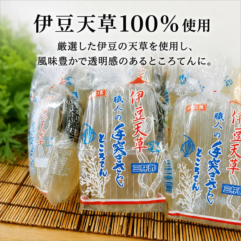 ところてん 昔ながらの手突きさらし トコロテン 1袋2パック×12袋 セット 三杯酢味 伊豆 天草 100% ところ天 心太 スイーツ お菓子 菓子 おやつ デザート 和菓子 加工食品 岐阜県池田町 