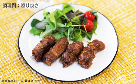 066茨城県産豚肉「ローズポーク」モモスライス焼肉用約1.3kg【茨城県共通返礼品】