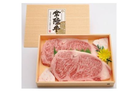 126茨城県産黒毛和牛「常陸牛」ロースステーキ約400ｇ【茨城県共通返礼品】