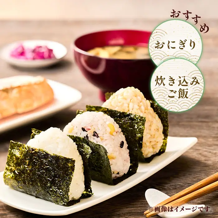 170【令和7年産】茨城町産 ふくまる 5kg【野口ライス】