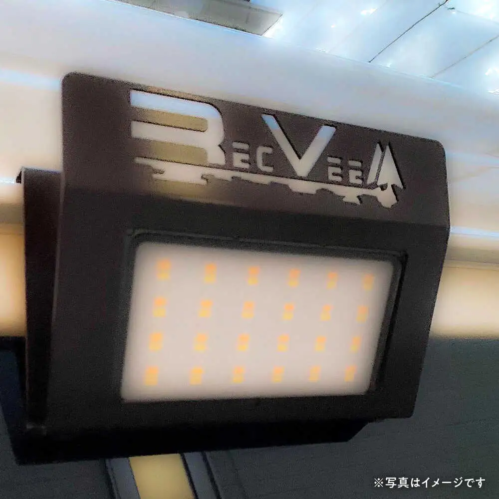 レクビィのレインモールランタンハンガー / ランタンハンガー カー用品 車用品 カーグッズ / 瀬戸市 / 株式会社レクビィ [BBBG004]