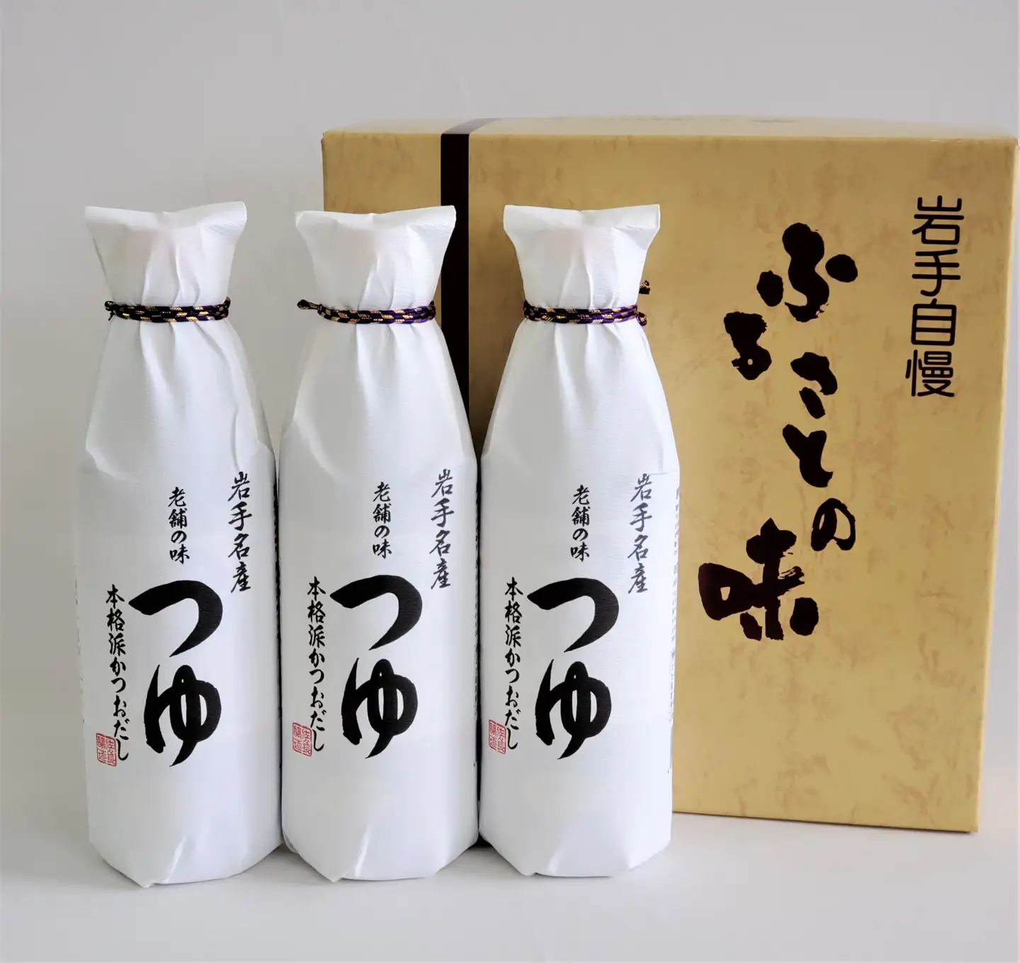 「世界にも通用する究極のお土産10選」に選ばれた老舗の味 つゆ500ml　3本セット 佐々長醸造 【773】