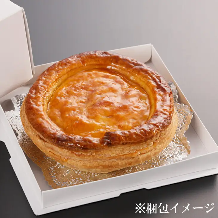 花巻温泉　温泉ベーカリー手作り「アップルパイ」4号サイズ 【961】