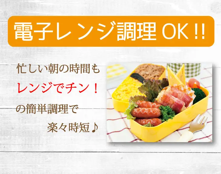 チーズでるソーセージ（5袋セット） 【1170】