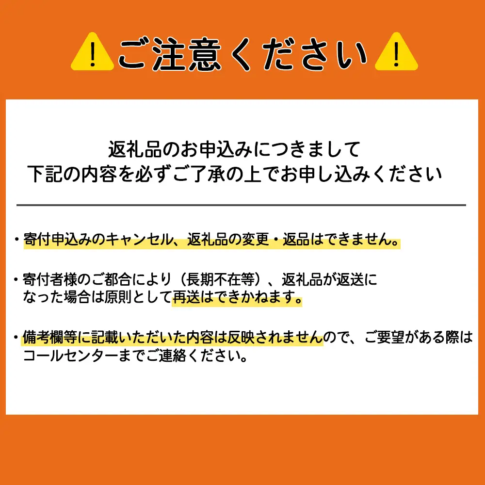 ☆天塩町産たこ足1kg