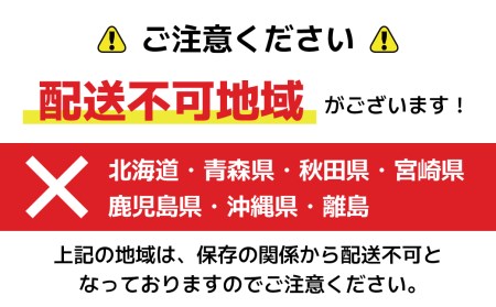 甘さ控えめ！八百屋が厳選した新鮮フルーツサンド 5個セット H151-011