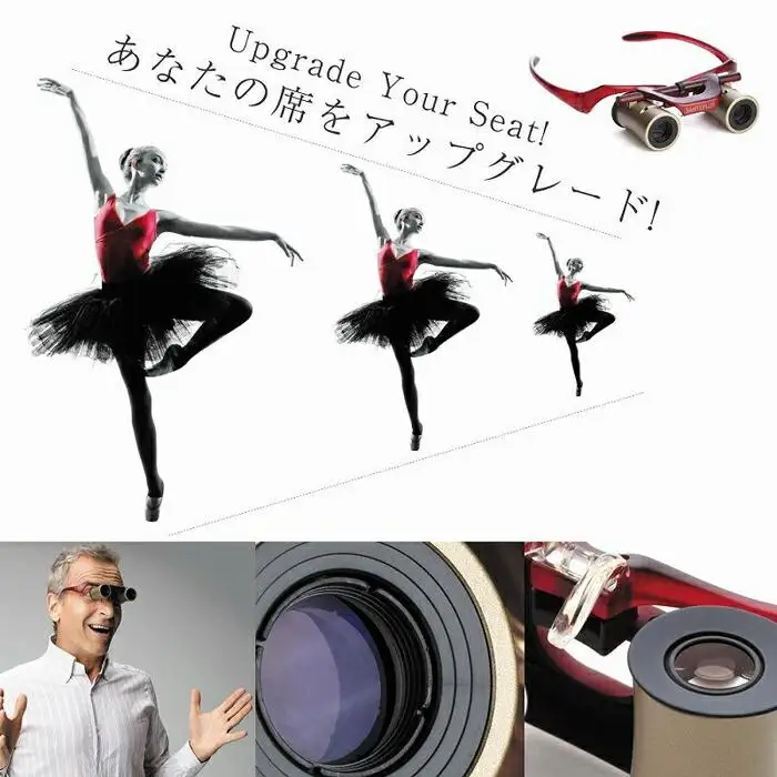 カブキグラス（ワインレッド）高性能双眼鏡