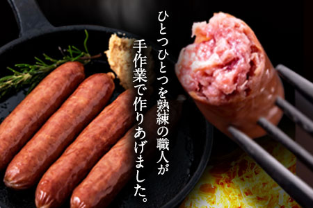 馬肉100%ソーセージ 2kg (500g×4袋) 肉 馬肉 ソーセージ 2kg 熊本県荒尾市《30日以内に出荷予定(土日祝除く)》 st-p