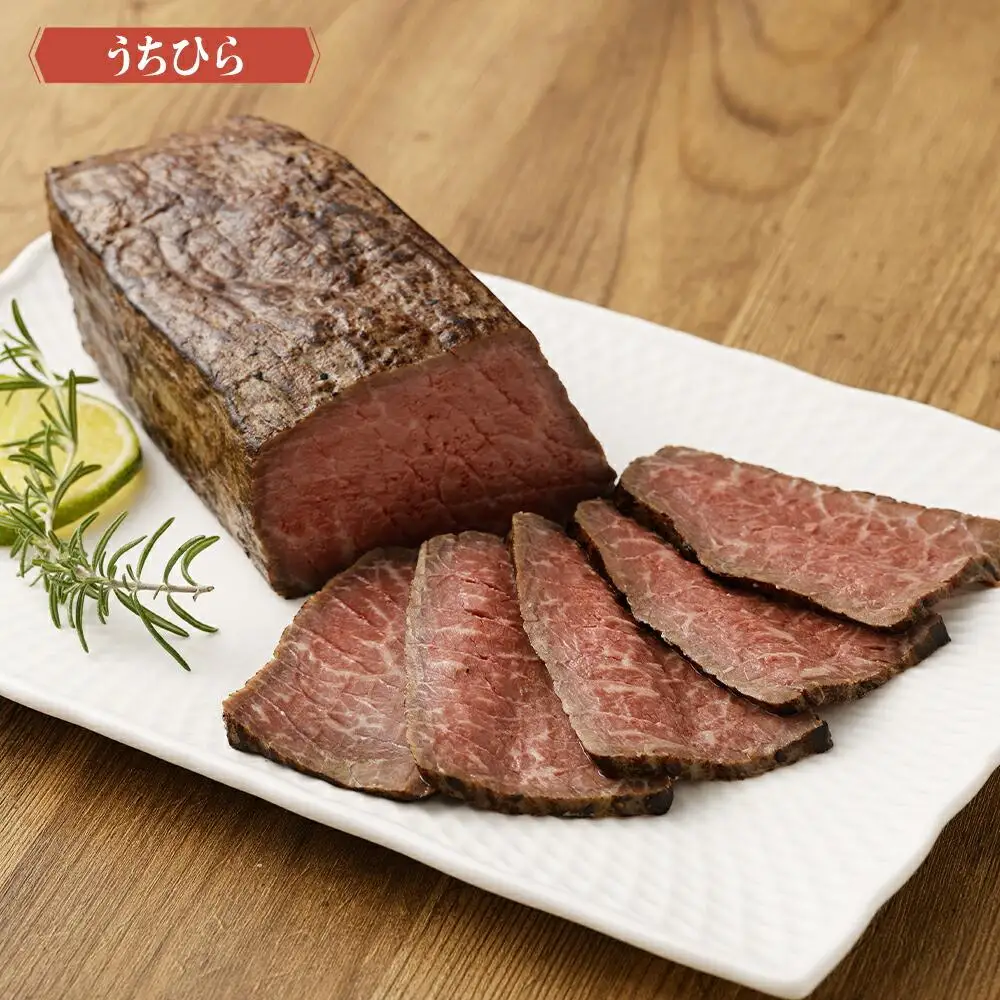 【ともや】ローストビーフ2種セット（国産黒毛和牛和だし350g・国産交雑牛うちひら350g）