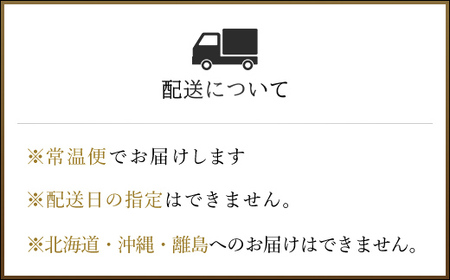伝統の味 手作りよふど緑風みそ 500g×3 (1.5kg) 味噌 みそ ミソ お味噌 おみそ おミソ 調味料 手作り 手づくり てづくり 1.5キロ 無添加 防腐剤 不使用 国産 味噌汁 みそ汁 白大豆 青大豆 大豆 発酵食品 発酵 おいしい 人気 山東地区 兵庫県 朝来市 AS1AB15