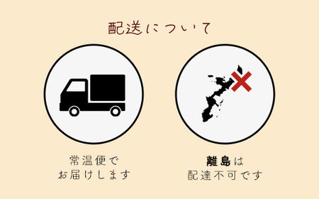 【令和6年産】食味値が高く低農薬のコシヒカリ3kg【円山川源流域の清流で育った米】 兵庫県 朝来市 AS4AB32