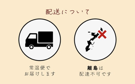 【令和6年産】食味値が高く低農薬のコシヒカリ6kg【円山川源流域の清流で育った米】 兵庫県 朝来市 AS4BB33