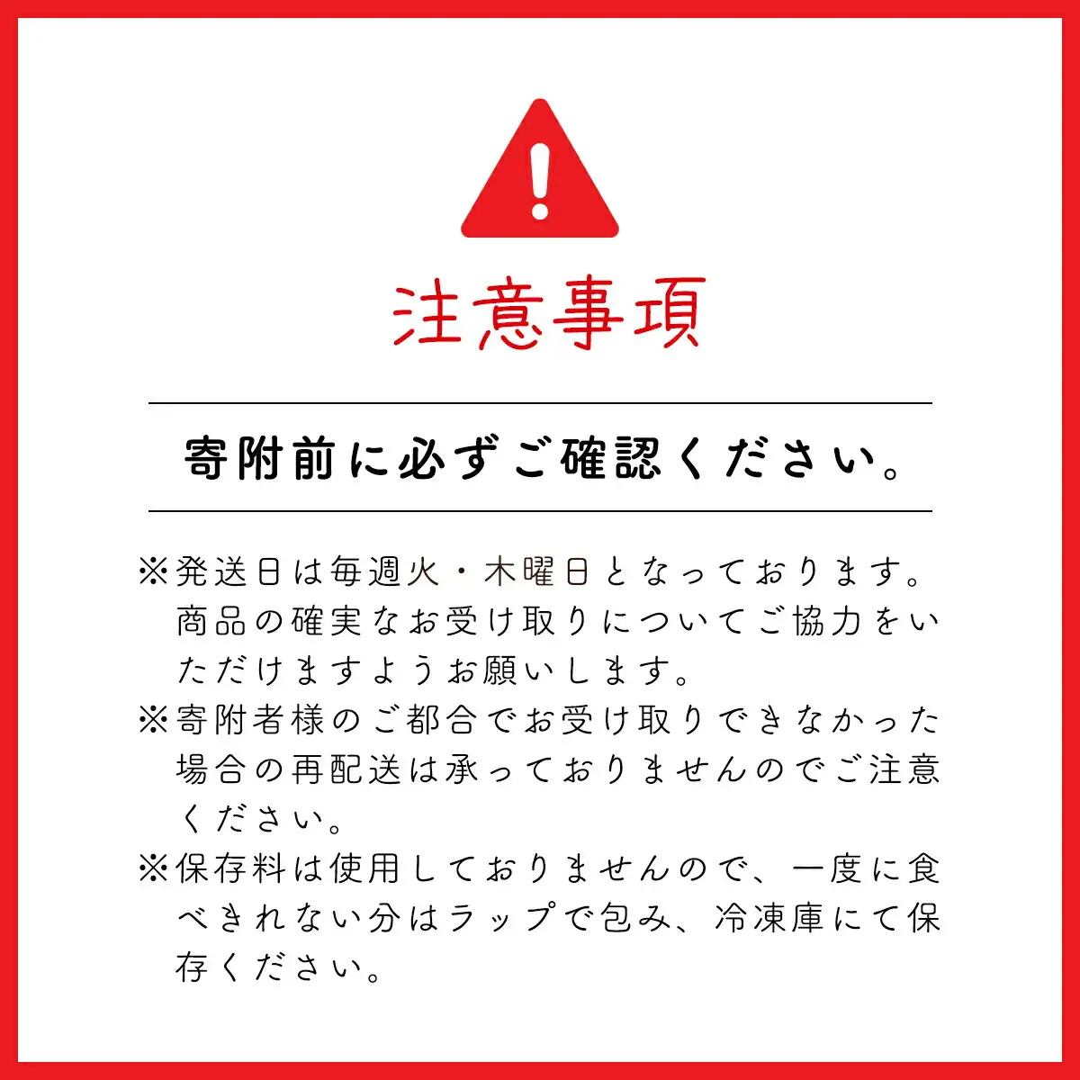 【1斤あたり5枚切り】ふんわりもっちり食パン2斤とたっぷりレーズン食パン1斤セット AS2AB25-5cut