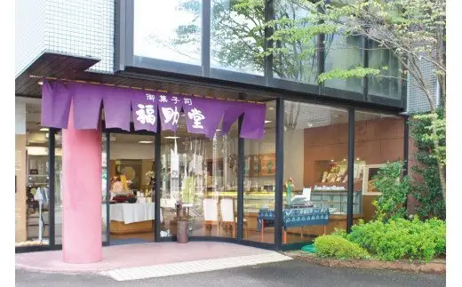梅葛紀里 12個入 夏季限定！梅もそのまま食べれます / 夏の風物詩 葛切り くずきり 和菓子【fks116B】