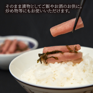 日野菜漬 セット (各種計6パック入り） 漬物