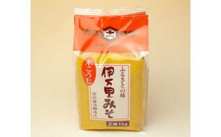 西岡醤油　みそ・しょうゆセット 009-G269