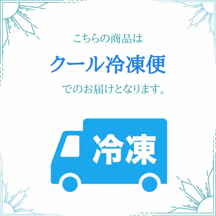 【クリスマスケーキ】【先行予約】クリスマス ベリーズチーズケーキ 4号 ｜ ケーキ