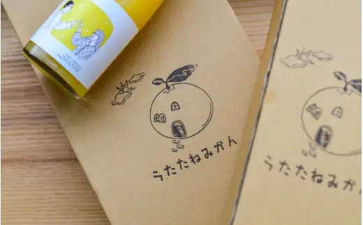 《リモンチェッロ》綺麗な湧水で育てた完熟レモンでつくりました！ / お酒 レモンチェロ カクテル  【uttn703-sake-500】