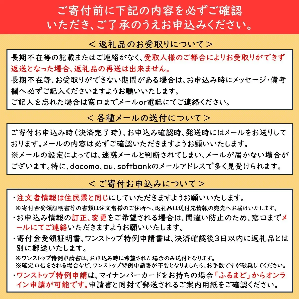ハンバーグ 短角牛と佐助豚のハンバーグセット