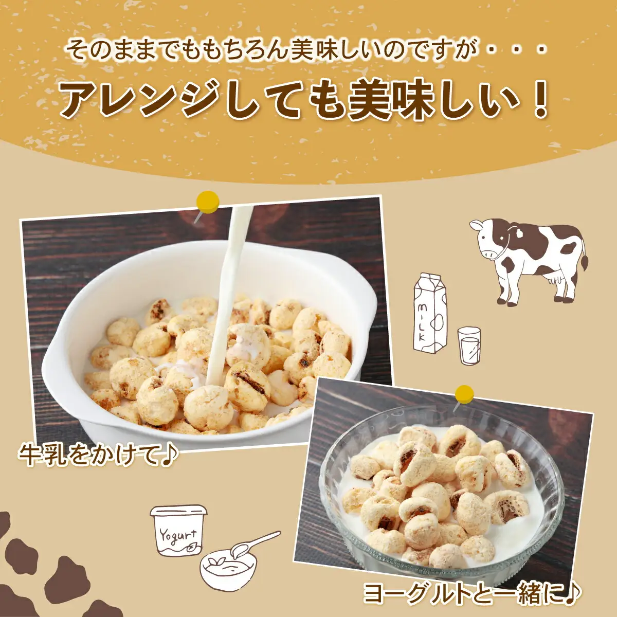室戸海洋深層水使用！ポップコーン 900g(75g×12袋) _ はちみつ味 スナック 菓子
