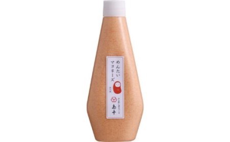 ZG131.【大人気】めんたいマヨネーズ.300ｇ×1本