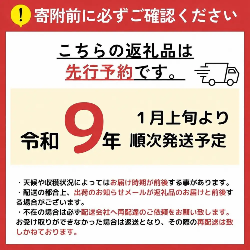 【先行予約】サンふじ 100％ りんごジュース 1000ml 6本 ｜ 外川果樹園