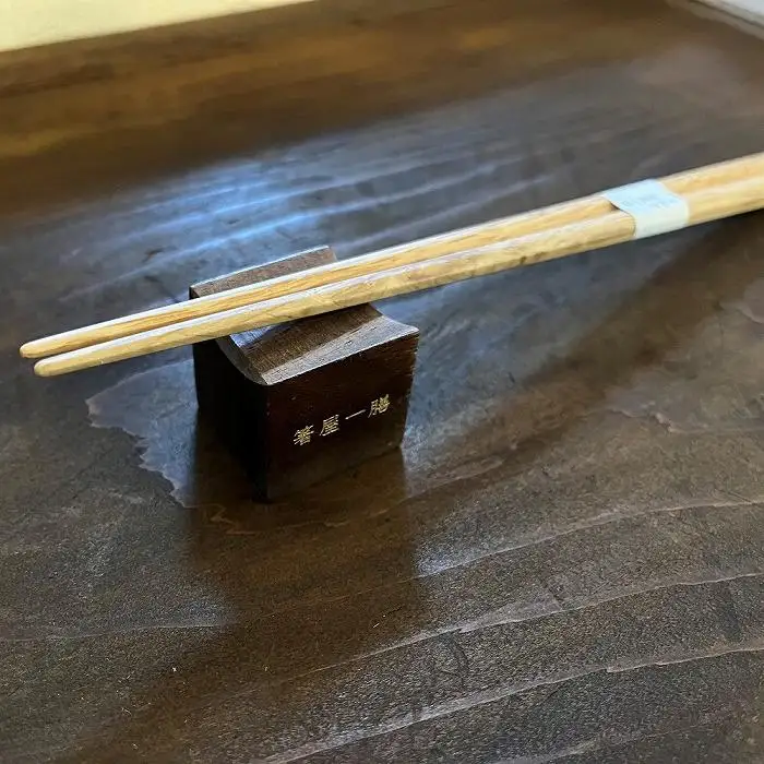 自然豊かなゆふいんで育った木を使用した【職人の手づくり箸】 八角箸 夫婦セット | 箸