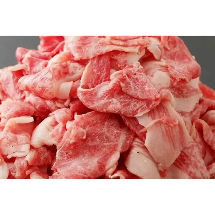 【おおいた和牛】切り落とし（300ｇ×3個）｜ 肉質4等級以上 こだわりの逸品
