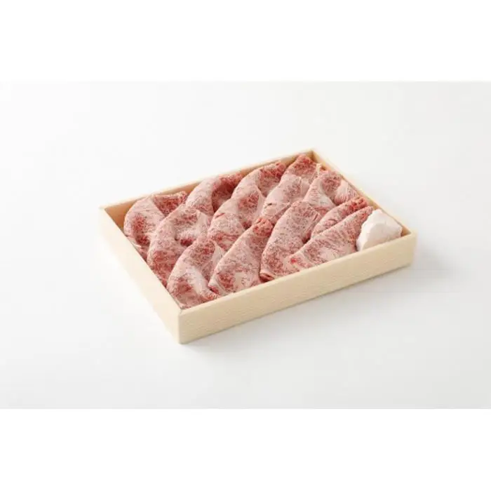 【数量限定】湯布院 牛肩ローススライス（700g）｜ 肉質4等級以上 こだわりの逸品
