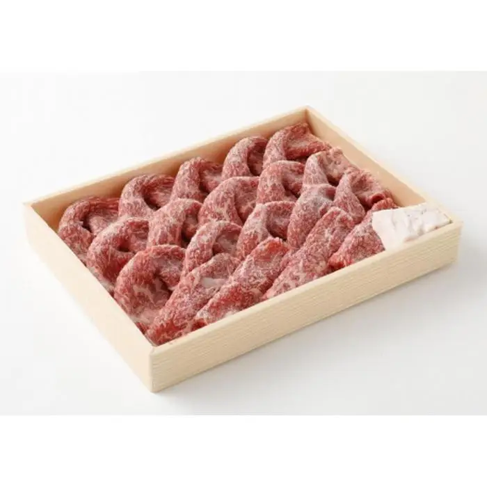 【数量限定】湯布院 牛ももスライス（700g）｜ 肉質4等級以上 こだわりの逸品