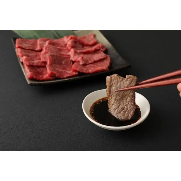 【おおいた和牛】もも焼肉用（500g）｜ 肉質4等級以上 こだわりの逸品
