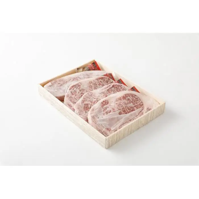 【おおいた和牛】サーロインステーキ4枚（180ｇ×4枚）｜ 肉質4等級以上 こだわりの逸品